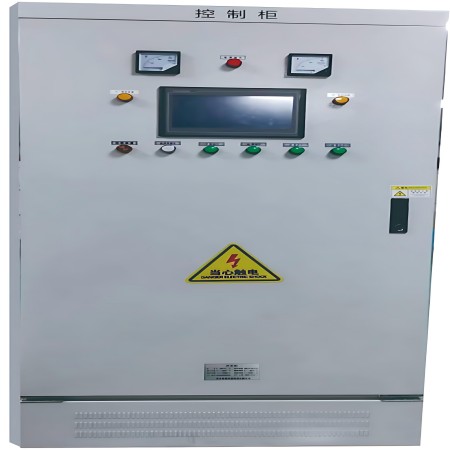PLC system cabinet