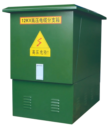 Cable branch box series