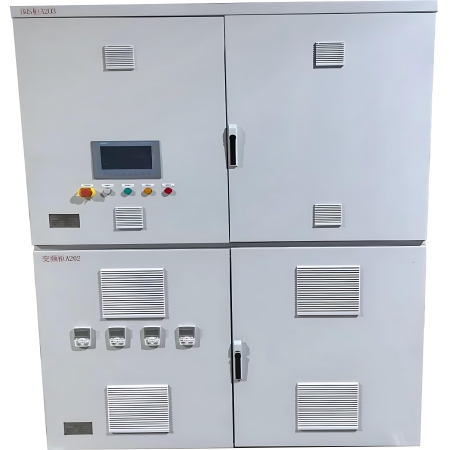 Industrial control system